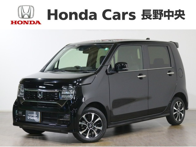 N-WGNカスタム L 4WD 