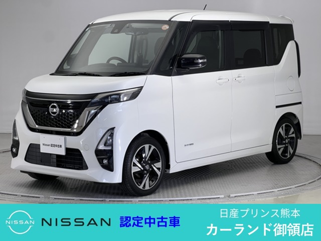ルークス ハイウェイスター Gターボ アーバンクロム プロパイロットエディション 