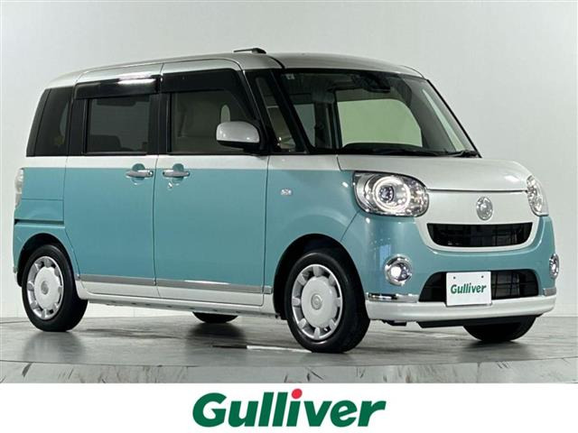 ムーヴキャンバス G メイクアップ SAIII 修復歴無し