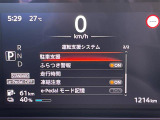 【オートローン】支払い回数が120回払い可能!ボーナスの併用払いが選べ、6回から120回払いまで自由に設定出来ます。