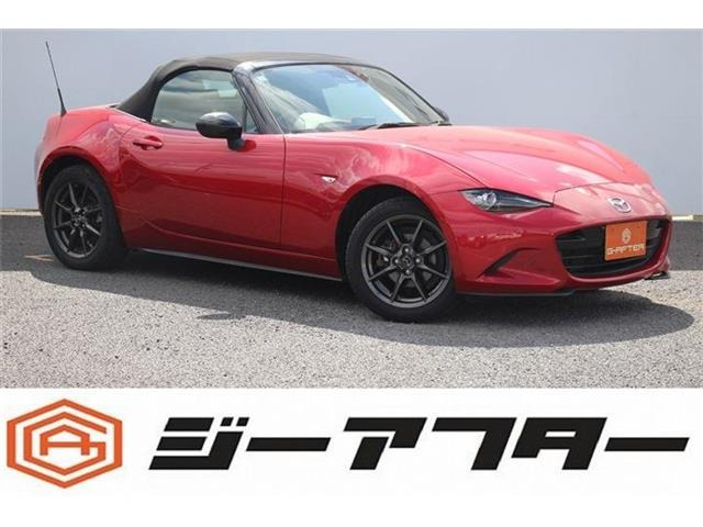 ロードスター 1.5 S レザーパッケージ 6MT/純正ディスプレイ/地デジ/バックカメラ