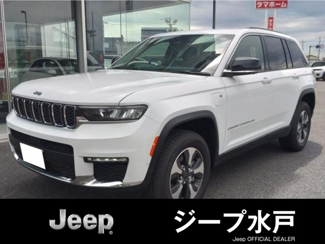 グランドチェロキーリミテッド 4xe 4WD