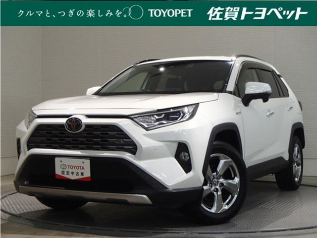 RAV4 2.5 ハイブリッド G E-Four 4WD