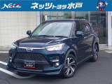 フルセグ メモリーナビ バックカメラ 衝突被害軽減システム ETC ドラレコ LEDヘッドランプ 記録簿 アイドリングストップ