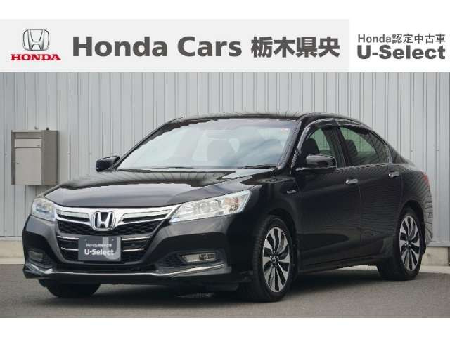 アコードハイブリッド2.0 LX
