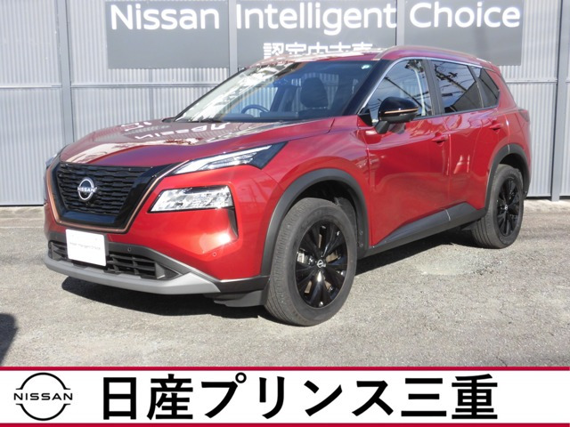 エクストレイル1.5 X e-4ORCE 90周年記念車 4WD