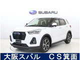 レックス 1.2 Z