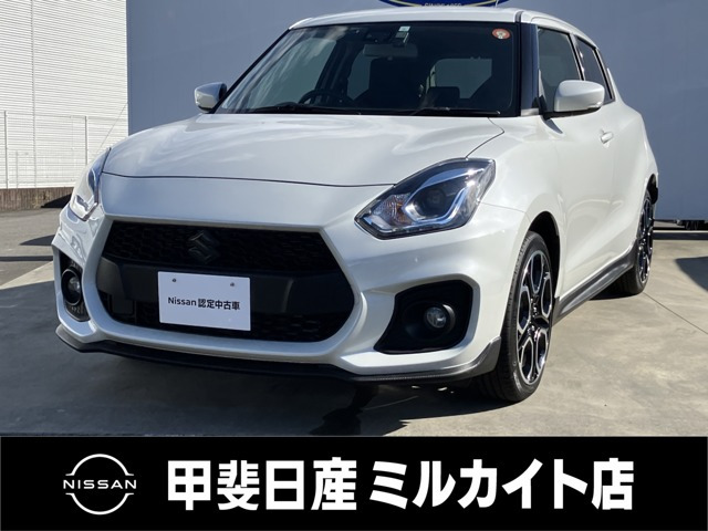 スイフト 1.4 スポーツ スズキ セーフティ サポート非装着車