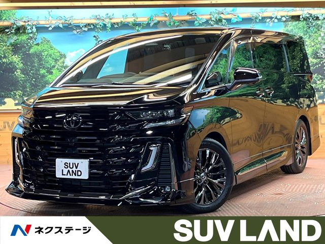 ヴェルファイア ハイブリッド 2.5 Z プレミア 