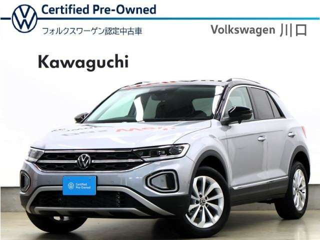 T-RocTSI スタイル