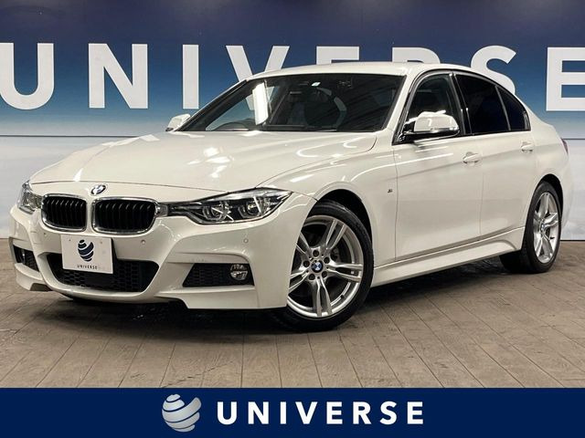 3シリーズセダン320i Mスポーツ