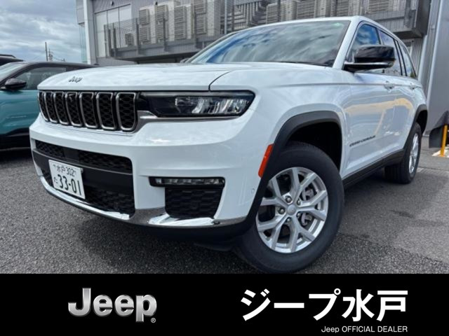 グランドチェロキーリミテッド 4WD
