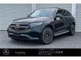 【中古車情報】メルセデス・ベンツ EQC 400 4マチック AMGライン 4WD  の中古車詳細（走行距離：3.3万km、カラー：オブシディアンブラックM、販売地域：大阪府泉佐野市）