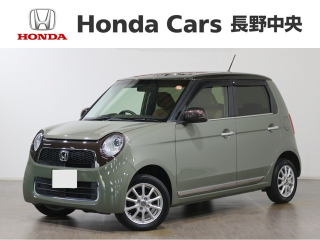 N-ONEセレクト ツアラー 4WD