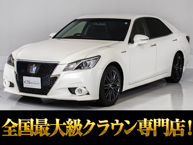 トヨタ クラウンアスリート 