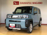 県下12拠点!お探しの車がありましたらお気軽にお問い合わせくださいませ。