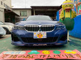 B3 リムジン アルラット 4WD 
