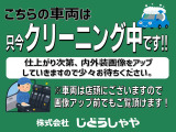 エブリイ ジョイン ハイルーフ 4WD 