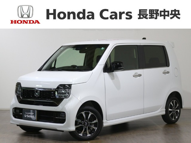 N-WGNカスタム L 4WD 