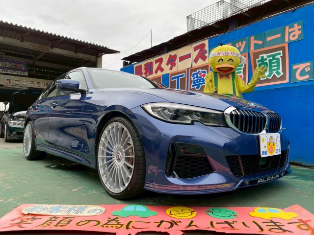 B3 リムジン アルラット 4WD 