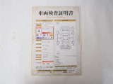 車両の状態が分かる「車両検査証明書」も発行しております