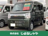 当社の車両は現車確認必須となっております。是非ご来店の上、ご覧くださいませ。