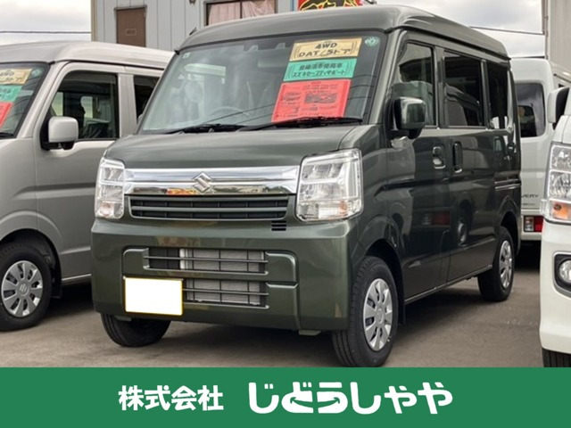 エブリイ ジョイン ハイルーフ 4WD 