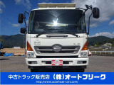 レンジャー ダンプ Dターボ 電動格納ミラー 4tダンプ