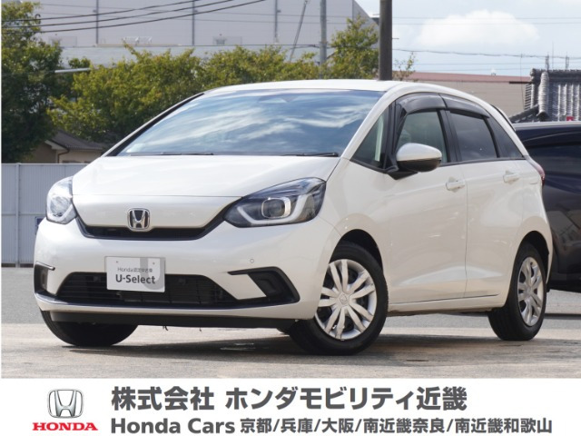 フィット 1.3 ホーム