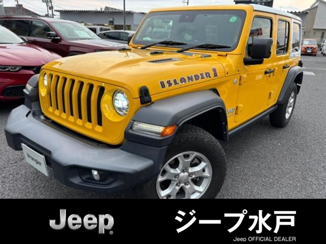 ラングラーアンリミテッド アイランダー 4WD