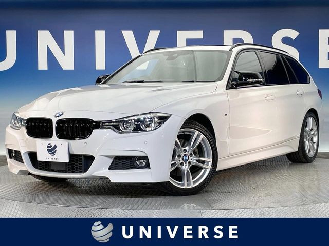 3シリーズツーリング 320d Mスポーツ 