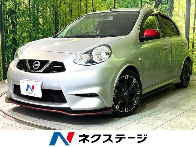 マーチ1.2 NISMO