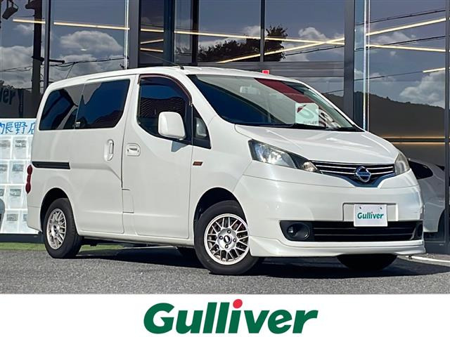 NV200バネット1.6 16X-2R修復歴無し