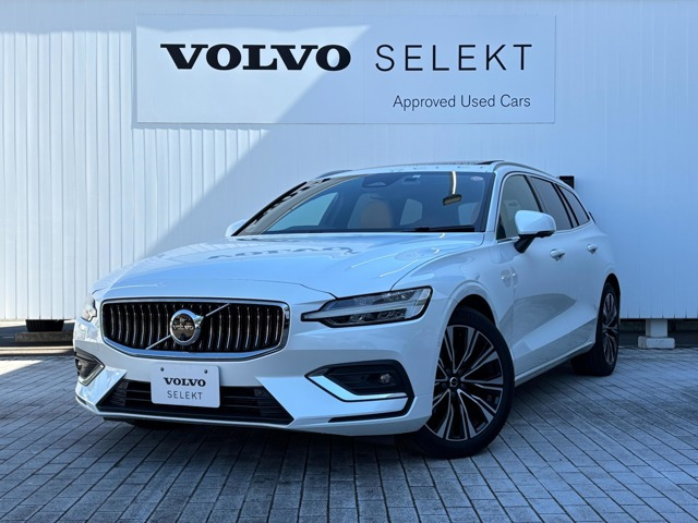 V60 アルティメット B4 