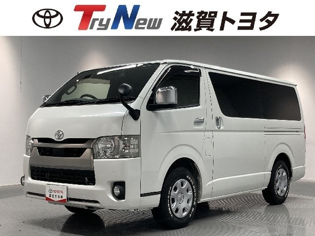 ハイエースバン 2.8 スーパーGL ダークプライムII ロング ディーゼル 