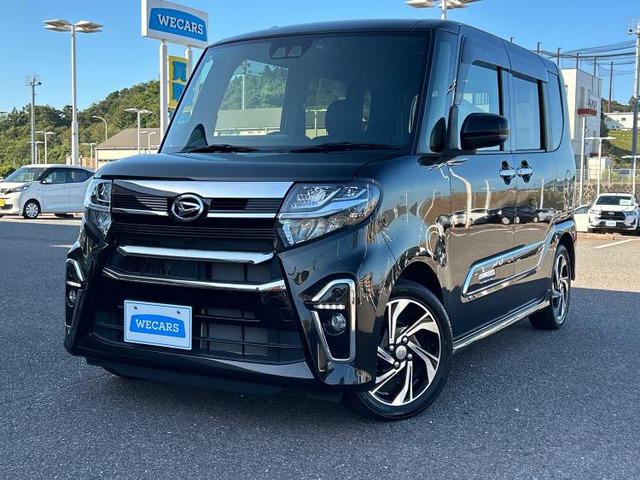 タントカスタムRS スタイルセレクション