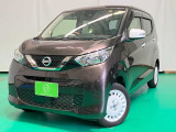 日産 デイズ