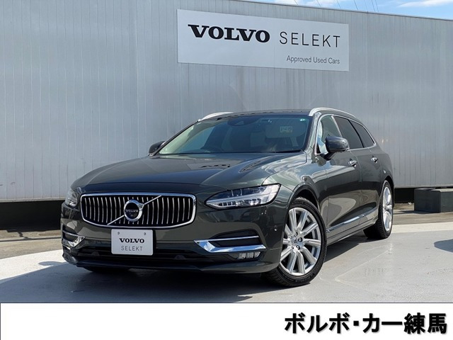ボルボ V90 