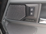 MERIDIANは英国のプレミアムオーディオブランドです。重低音から高音域までしっかりと再現でき、コンサートのような臨場感溢れる音響空間を実現します。どうぞ店頭にてご体感ください。