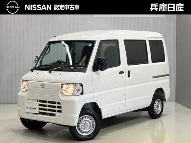 日産 クリッパーEV 