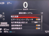 ガラスコーティング、ナビゲーション、ETCなど、その他のパーツの取り付けお見積もりのご相談も承っております!!クルマのこと何でもお任せください!