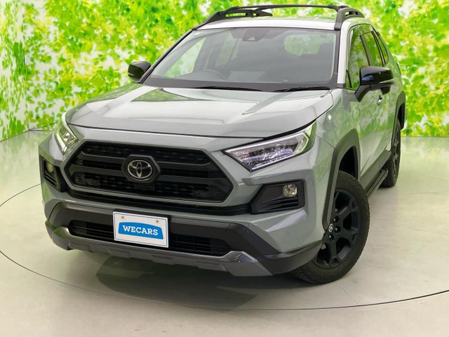 RAV4 2.0 アドベンチャー 4WD