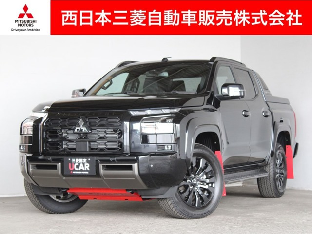 西日本三菱自動車販売(株) クリーンカー倉敷の在庫情報 | 中古車