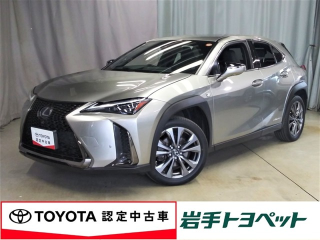 UX250h Fスポーツ 4WD
