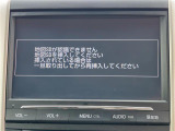 ヴェルファイア 2.4 Z ゴールデンアイズII 修復歴無し