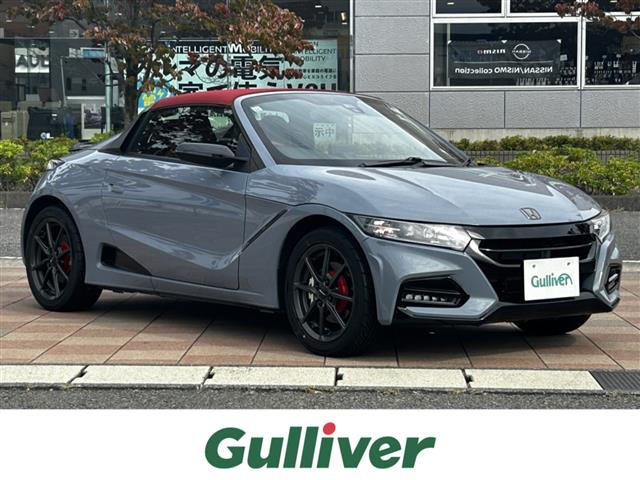 S660モデューロX バージョンZ6MT修復歴無し