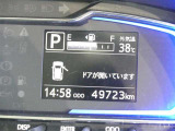 入庫時のメーター走行距離になります。また構内移動等により若干距離が伸びることがありますがご了承ください。