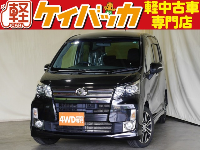 ムーヴカスタムX VS スマートセレクション SA 4WD