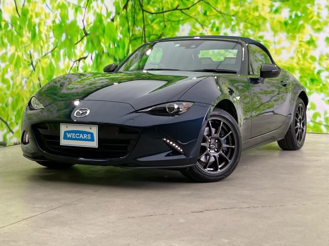 ロードスター1.5 990S