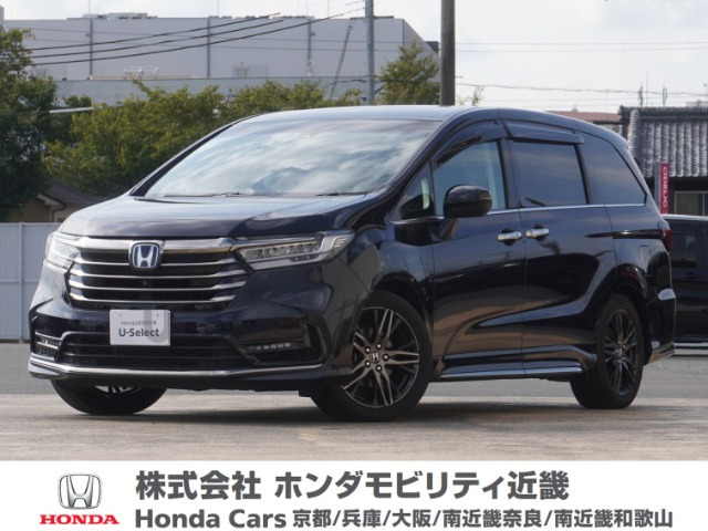 オデッセイ 2.0 e:HEV アブソルート EX